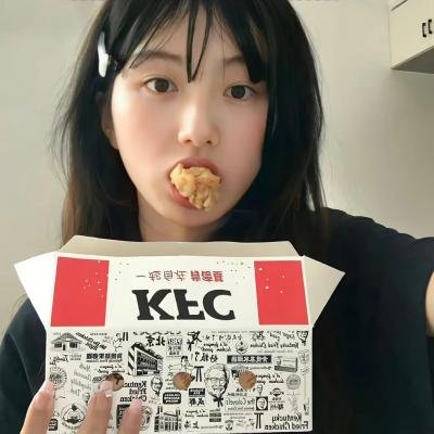 房奴试爱